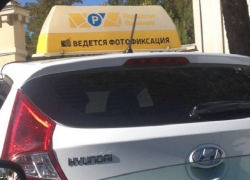 "Час расплаты": о хитром способе не платить за парковку в центре рассказал житель Ставрополя