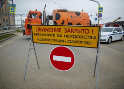 Личные авто не пустят на кладбища Ставрополя в Радоницу
