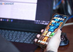 На массовые сбои в работе Рунета пожаловались жители Ставропольского края