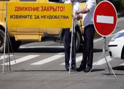 На Пасху некоторые улицы Ставрополя будут перекрыты