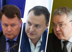 Уголовные дела и претензии Генпрокуратуры: как чиновники провели апрель на Ставрополье 