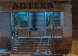 Возмущавшую горожан аптеку спалили в Кисловодске