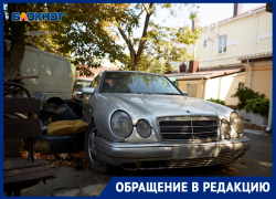 На кладбище автомобилей у детской площадки в Ставрополе махнула рукой администрация района