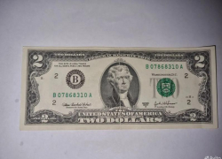 Необычный курс доллара заметили ставропольцы на одном из сайтов объявлений