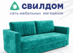 Товар дня в магазине мебели «Свилдом»