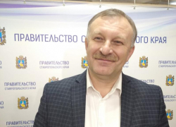 Замглавы миндора Ставрополья получил благодарность Путина