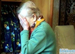 На Ставрополье лже-полицейский обманул пенсионера