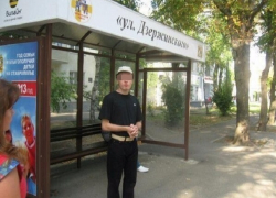 Найденный в лесу скелет может принадлежать пропавшему в Ставрополе юноше-аутисту