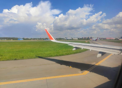 Из-за тумана рейсы из Новосибирска в Минеральные воды еще не прилетели в аэропорт