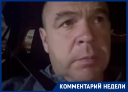 Мэр Невинномысска прокомментировал очередной налет БПЛА на промышленную зону