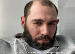 С пятигорского иноагента Слепакова принудительно взыщут штрафы за нарушение закона 