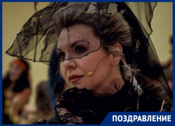 Директор «Первого Невинномысского промышленного театра» Елена Компанеец празднует день рождения