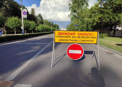 Движение транспорта изменили в День города и края в Ставрополе