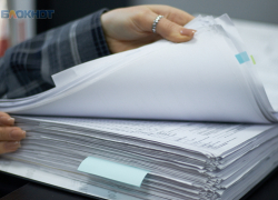 Ставропольское УФАС провело очередные публичные обсуждения