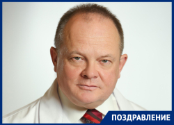 Главврач ставропольского онкодиспансера Константин Хурцев празднует 65 день рождения