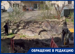 Историческую стену 19 века сносят в Ставрополе ради парковки