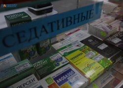 Более 6 миллиардов рублей потратит Ставрополье на лекарства в 2026 году