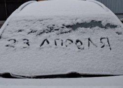 Штормовое предупреждение из-за заморозков продлили на Ставрополье