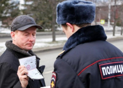 В Ставрополе бизнесмен оформил спецпропуска сотрудникам до приема на работу