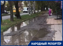 «Болотом» возле Тухачевского рынка возмущены жители Ставрополя