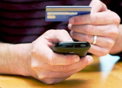 Ставропольца осудят за финансирование ИГИЛ*