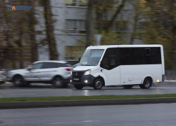 С начала мая запустят новый маршрут из Донецка в Ставрополь