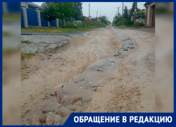 Обещанного три года ждут: в Ставрополе вдову героя СВО оставили без дороги вопреки ответу из Кремля