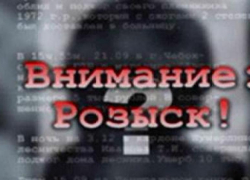 В Ставрополе потерялся ребенок 9 лет