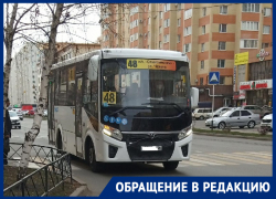 «Где автобусы, которые мэр обещал еще в прошлом году?»: ставропольчанка недовольна городским транспортом