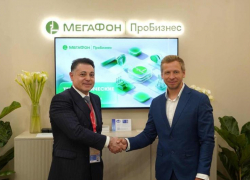 На рынке недвижимости усилят противодействие телефонным мошенникам