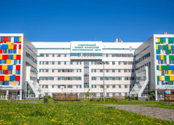 Центр амбулаторной онкологической помощи города Ставрополя