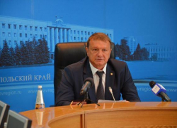 Губернатор Ставрополья уволил министра спорта