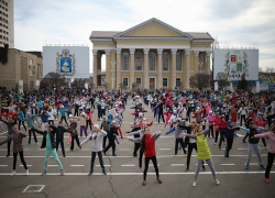 Массовая общегородская зарядка пройдет на площади в Ставрополе 