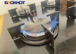 В сентябре 2025 года в Ставропольском крае временно отключат газ: опубликован график 