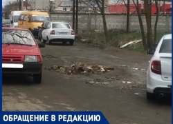 Заваленный кирпичами Юго-Западный проезд возмутил ставропольца