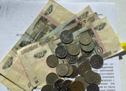 Ставрополье снова попало в список аутсайдеров в рейтинге регионов по высоким зарплатам 