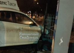 В столкновении двух иномарок в Ставрополе участвовала машина такси