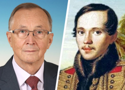 Убийство Михаила Лермонтова в Пятигорске предложил расследовать депутат Госдумы