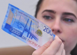 На Ставрополье осудили банду за попытку сбыта фальшивых купюр