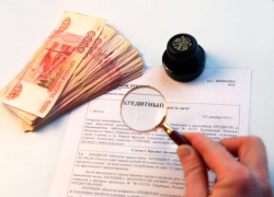 Ни один банк не рискнул выдать кредит на 350 миллионов рублей мэрии Невинномысска