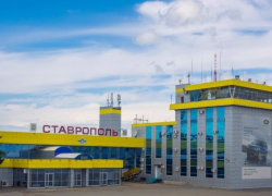 С марта 2020 года аэропорт Ставрополя перестанет работать ночью
