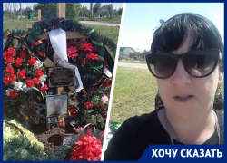 Выпил солярку и умер? Мать 19-летнего ставропольца получила из Украины израненный труп без экспертизы