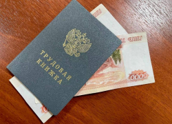 Завод электроприборов в Ставрополе задолжал почти 20 миллионов своим сотрудникам