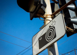 Знак «Фотовидеофиксация» уберут с улиц ставропольских городов