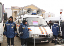 На Ставрополье пройдет проверка систем оповещения