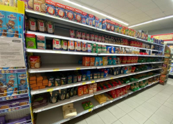 В Ставрополе создают запас продуктов первой необходимости на случай форс-мажора