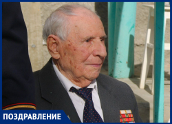 Свой 100-летний юбилей отмечает ветеран МВД со Ставрополья Виктор Глушков