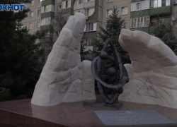 Памятник, которого могло не быть: как в Ставрополе устанавливали мемориал Защитникам Отечества от радиационных катастроф