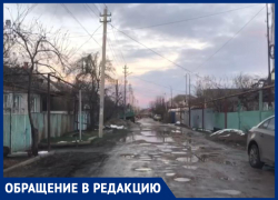 «Я не знаю, что делать»: сплошные ямы на дороге одной из станиц Ставрополья тревожат жителей