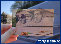 Три мужественных лица: как в Ставрополе появился Монумент Вечной славы